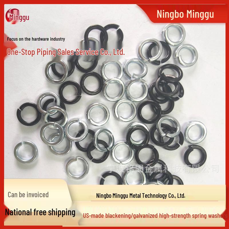 8x10x1/4~1-1/2" Galvanized Blackened Spring Lock Washers, High-Strength, Anti-Loosening, US & British Standards