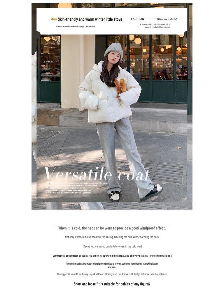 Winter 2024 Hot Sale: Women's Korean Style Short Down Cotton Jacket