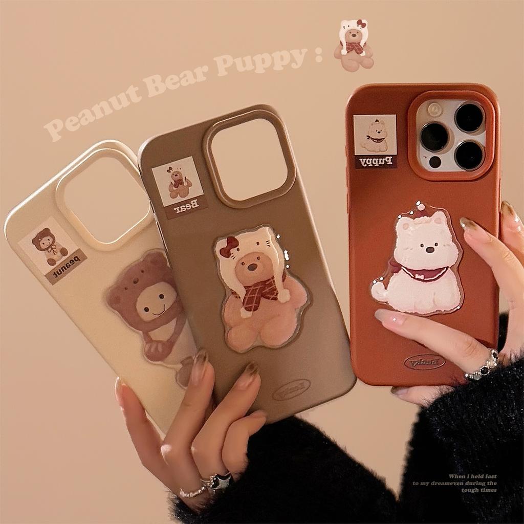 Cute Bear 17promax Apple 16 Mobile Phone Case IPhone 14 Suitable for 13 Three-dimensional West Highland 12 Silicone 11