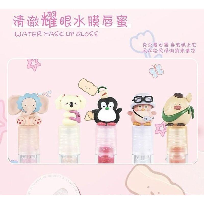 MYY - Limited Edition Lip Gloss (1-3)