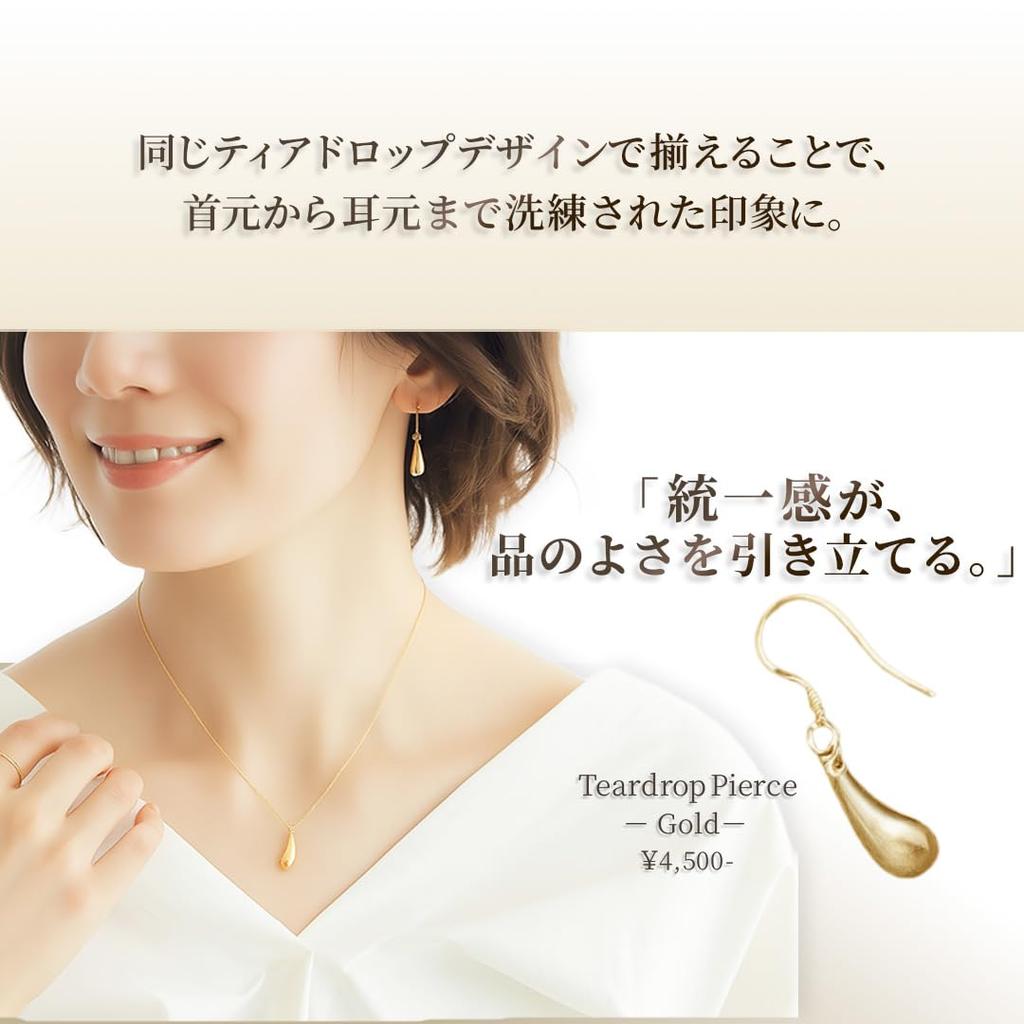 NAOTJEWELRY Teardrop Necklace, Gold, 18K Gold Coated, Women's, Drop-Shaped, with Gift Box