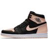 New 1 Retro High Black Crimson Tint 555088-081