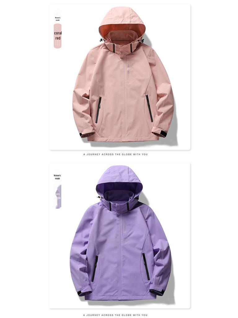 Waterproof Hooded Windbreaker: Lightweight Solid Color Jacket for Hiking, Women's and Men's Windproof Outerwear