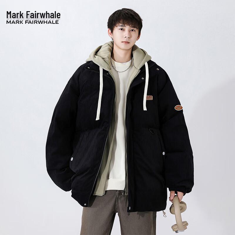 Mark Fairwhale Men's Warm Hooded Faux Two-Piece Padded Jacket