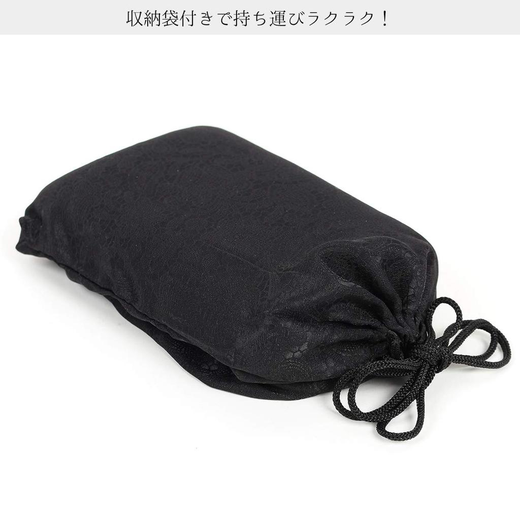 Folding Seiza Chair, Portable, Lightweight, Compact, Black, for Men and Women, with Cushion