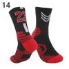Accessories Fast-drying Professional Soccer Sock Sportswear Non-Slip Basketball Socks