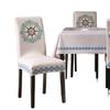 Premium Chair Cover Summer Dining Table Chair Cover 2023 Chair Cover One-Piece Seat Cover European Chair Cover