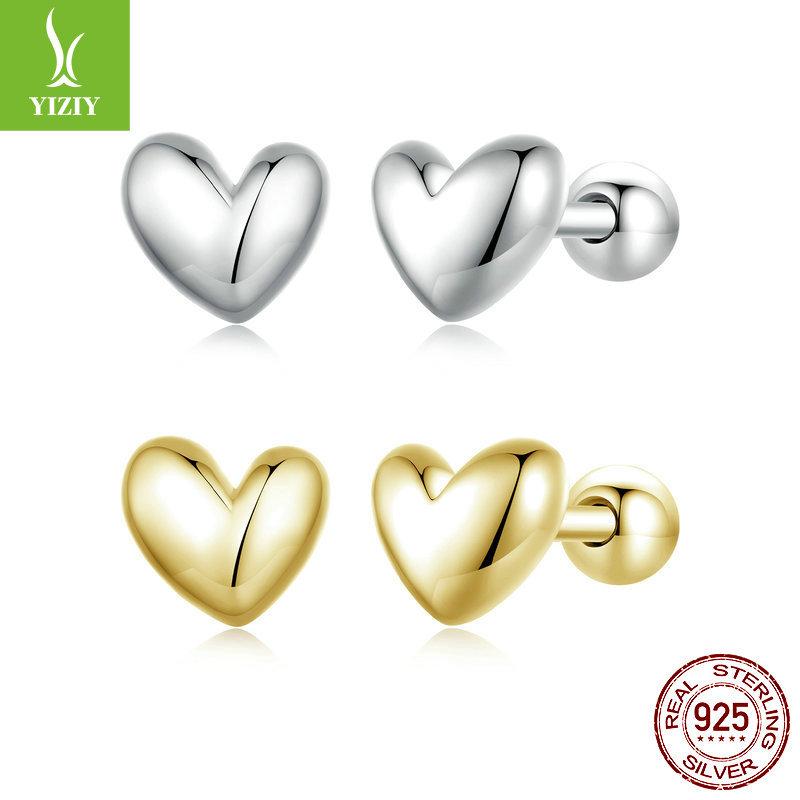 Exquisite Mini Heart-Shaped Threaded Stud Earrings For Women, Simple Love S925 Sterling Silver Plain Silver Earrings.