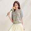 Women's Pastoral Silk Blend Short Sleeve Knit Top