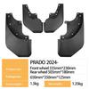 Toyota Prado 2024 Tire Mud Flaps
