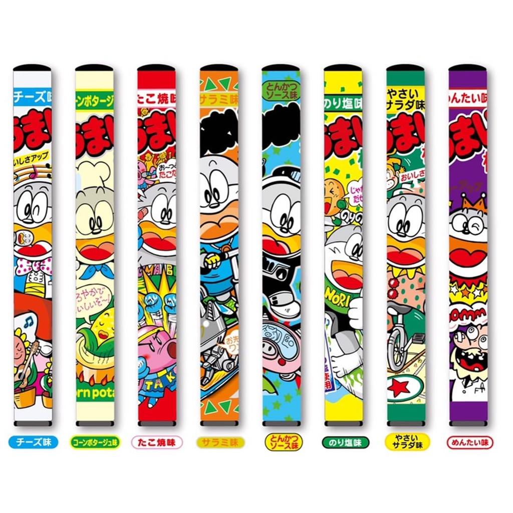 Elitegrips Golf Grip Umaibo Putter Grip Cheese Flavor