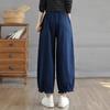 Plus Size Vintage High Waist Casual Loose Women Spring Autumn Jeans Denim Wide Leg Pants