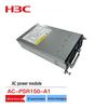 H3C Networking Modules and Accessories