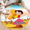 Autumn Harvest Journey Custom Name Round Area Rug Carpet Rug For Living Room Bedroom Sofa Playroom Decor Nonslip Floor Mat