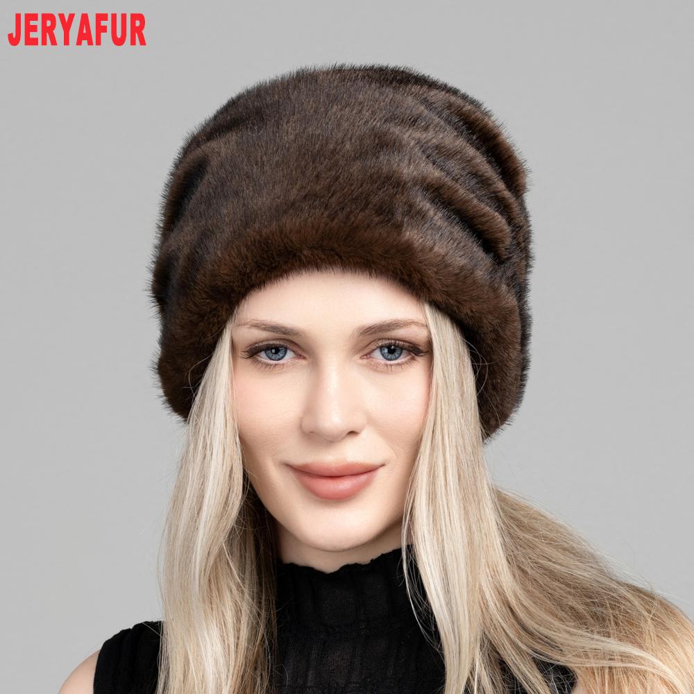 JERYAFUR Women Faux Fur Slouchy Winter Hat, Soft Plush Warm Ladies Beanie Cap for Cold Winter Outdoor Wear