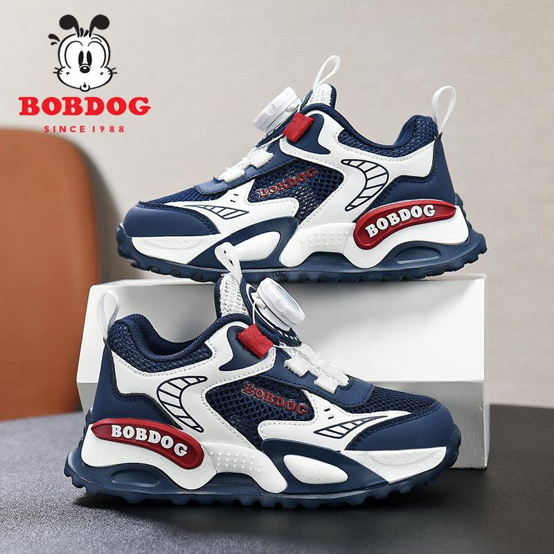 Babu Bean Boys Shoes 2025 Summer Mid-sized and Older Girls Button Single Mesh Breathable Children's Sports Running Shoes