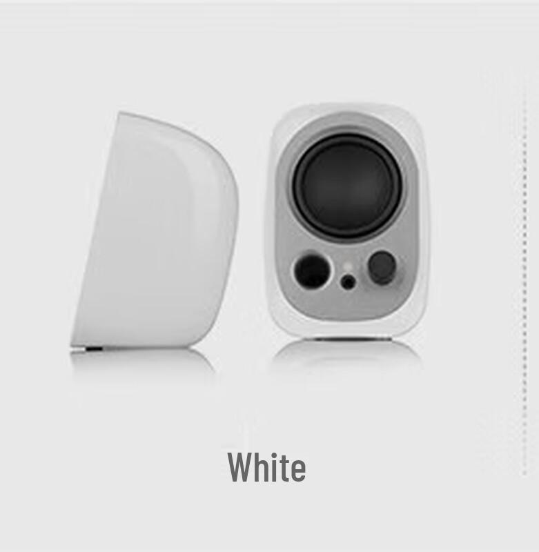 

Edifier R12U USB Powered 2.0 Desktop Speakers