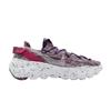 Nike Space Hippie 04 Cactus Flower Women Sneakers Multi-Color Photon-Dust CD3476-500
