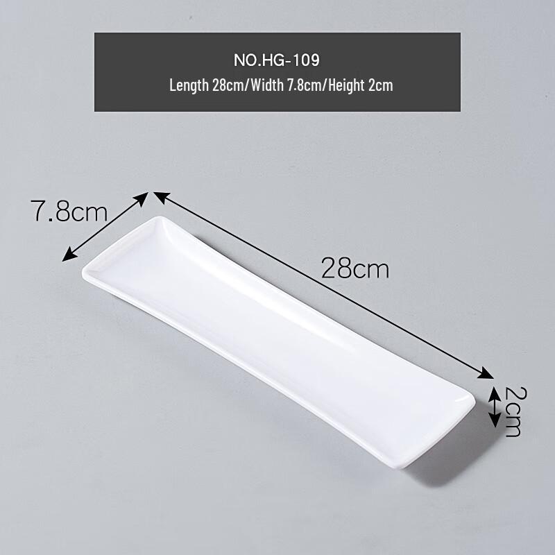 Qianxing Melamine Long Serving Platter