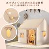 Large Kids Play Tent, Toy House for Indoor and Outdoor Use, with Glowing Stars, Unisex, Birthday Party Decoration, Gift for Children, Khaki (Beige)
