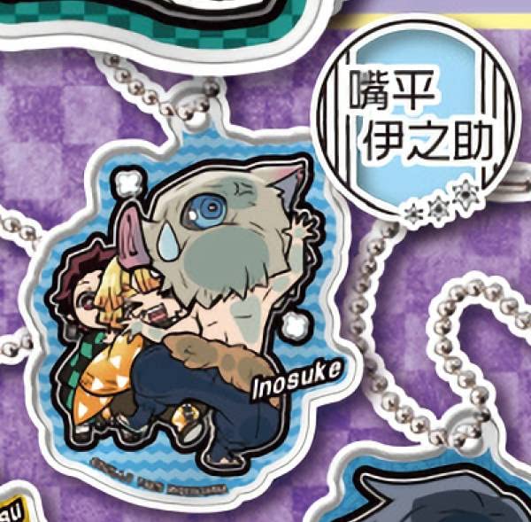 Hashibira Game of Deforme Demon Kimetsu No Yaiba Acrylic Keychain [Inosuke [Children's Kotokotoro]] Pita! Slayer