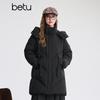 Betu Women's Hooded Down Jacket