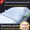 Honda Lingpai/Accord/Civic/CRV/Fit/XRV/Fengfan Car Cover Sun & Snow Shield