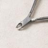 Stainless Steel Nail Cuticle Nipper