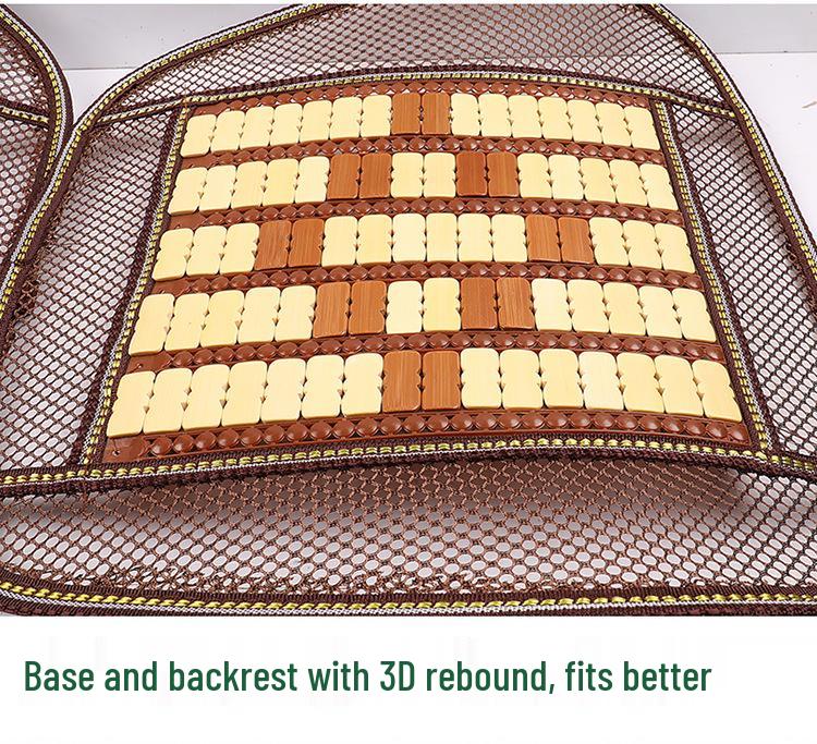 Summer Bamboo Cool Seat Cushion - Breathable Single-Piece Backrest & Pad for Cars