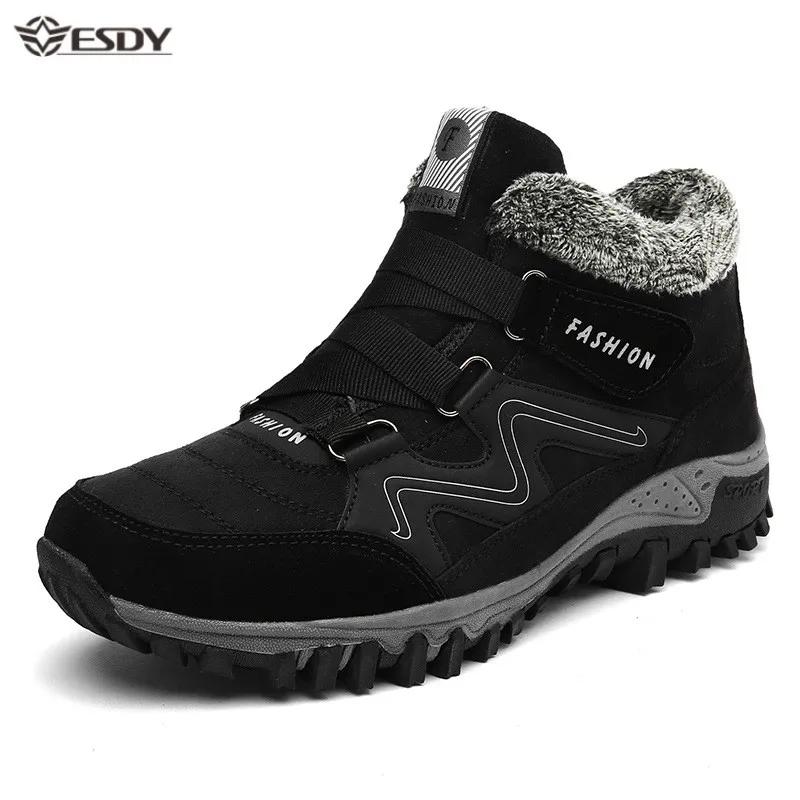 Men Snow Boots Winter Plush Warm Men Boots Work Shoes Comfortable Casual Unisex Ankle Snow Boots