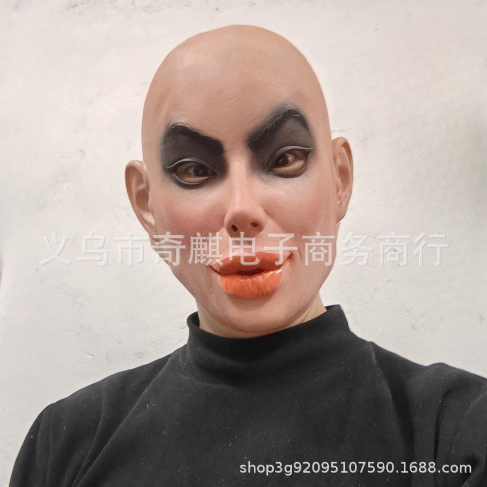 Latex mask Halloween headgear, beauty headgear, creative mask, latex bald beauty headgear, can be attached Big Mouth Ugly Girl