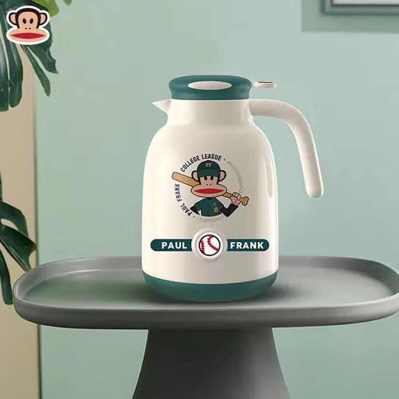 

Paul Frank 1L Glass Lined Hot Water Flask