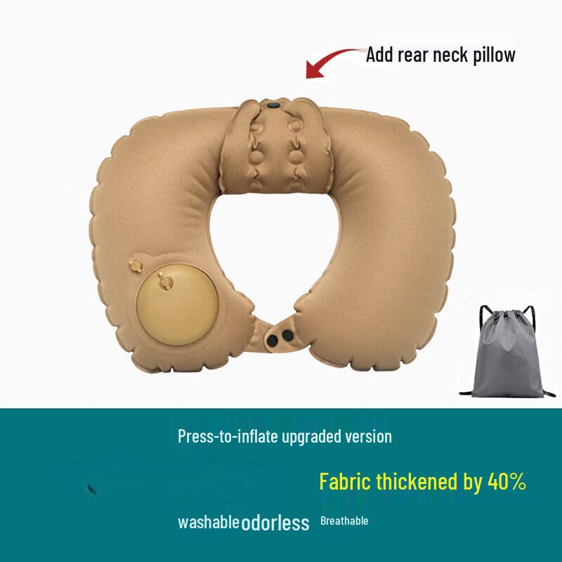 OEING Press-Type Inflatable U-Shaped Neck Pillow
