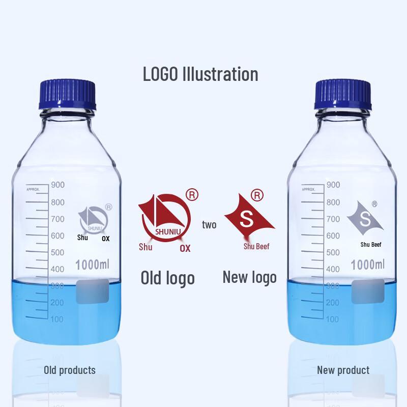 Shu Niu Graduated Glass Reagent Bottles with Blue Screw Cap