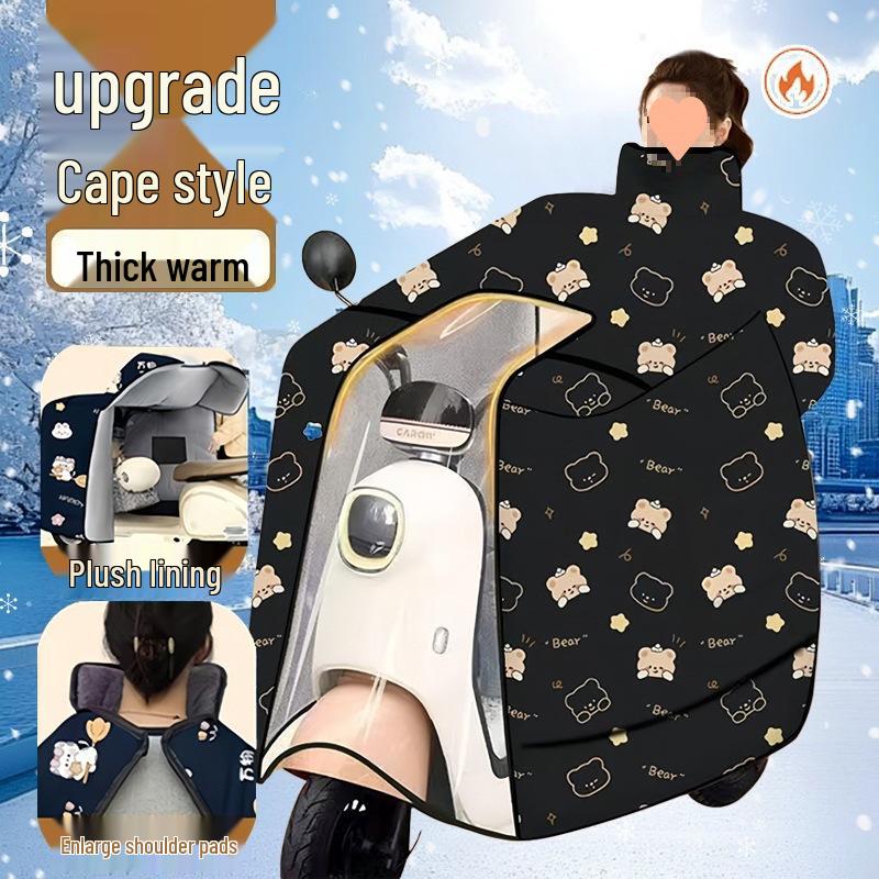 Windproof Fleece-Lined Electric Vehicle Windshield Cape - Full Coverage for Neck & Shoulder Warmth and Cold Protection.