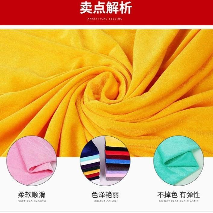 1.6M/2M Wide Golden Velvet Fabric Thick Soft Velvet Fabric for Curtains, Tablecloths, Stage Drapes, and DIY Decorations
