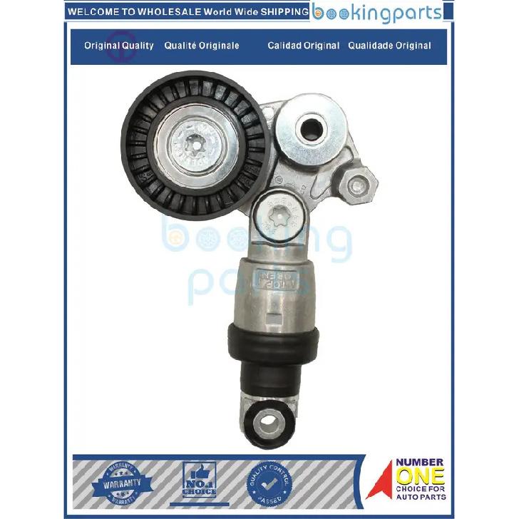 Fan Belt Tensioner For MAZDA CX-5 ABKS01 14-20, PE7W15980