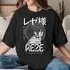 Vintage Chainsawunisexs Anime Tshirts Unisex Unisex Crew Neck Cotton T Shirt Reze Short Sleeve Tees Graphic Printed Clothing