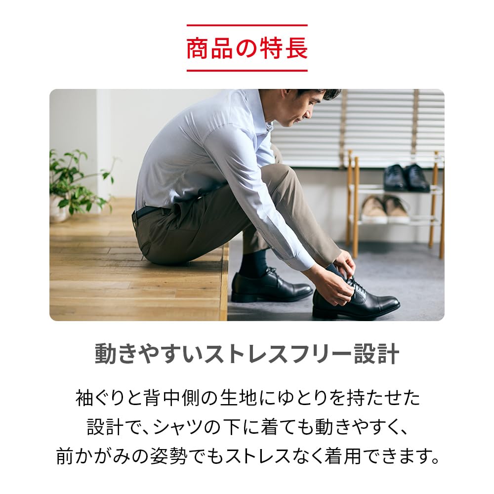 Red Recovery Wear Long Inner General Medical Device Vital Tech Gift [ReD] [Official] V-Neck Innerwear, Sleeve, Men's Shirt, (JP, Alphabet, Small,