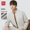 Hodo Men's Structured Baseball Collar Casual Jacket