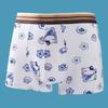 Men's Cartoon Summer Flat-Leg Antibacterial Briefs - Trendy Personality Four-Corner Shorts