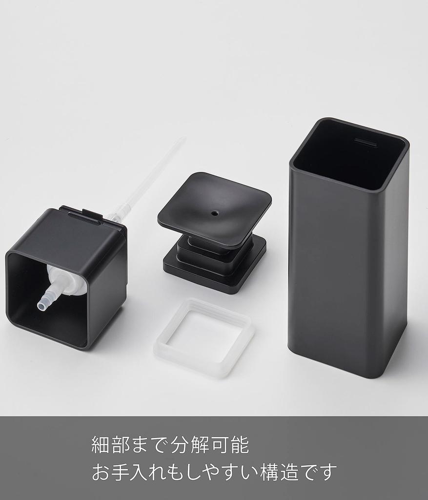 Yamazaki Tower Dishwashing Detergent Refill Floating W X D X Model 3680 Bottle, Storage, Black, One-Hand Dispenser, Dimensions 5.5cm 5.8cm 18.5cm H,