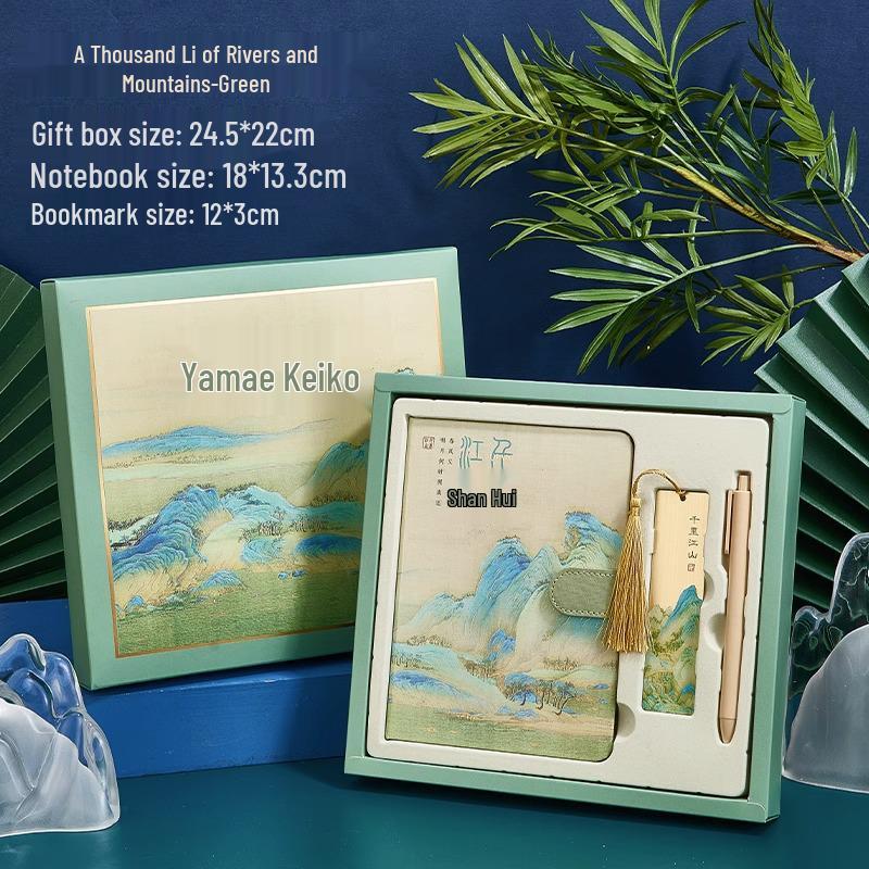 A Thousand Li of Rivers and Mountains Notebook Set: Chinese Style Journal Inspired by the Forbidden City