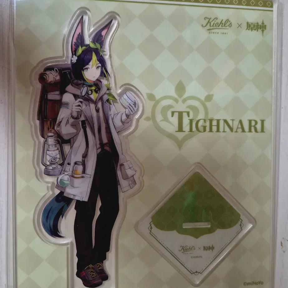 

Wonshin Tainari Kiehl s Collaboration Acrylic Stand