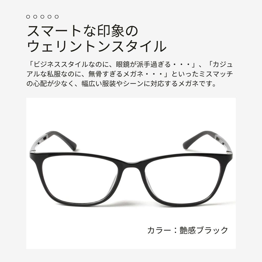 Reading Glasses Blue Light with Popular for Thin Glossy [MIDI] 0.5 (0.5x) Men's Black, Blocking, Case, Slim, Compact, Strong, Comfortable, Reading,
