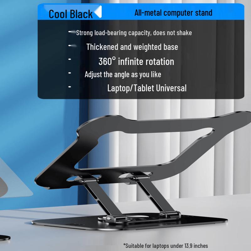 OLOEY S951 Rotating Foldable Laptop Cooling Stand