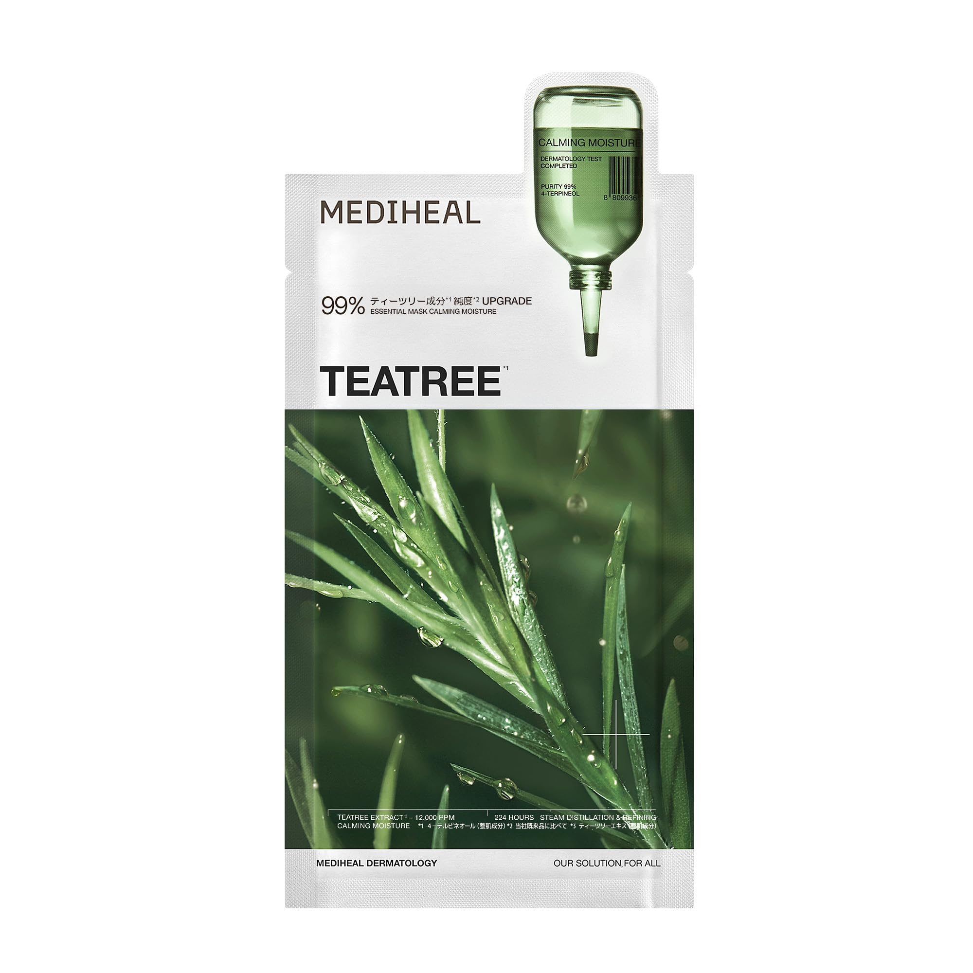 

MEDIHEAL Tea Tree Essential Calming 1 pack Mask, Moisture, зелёный