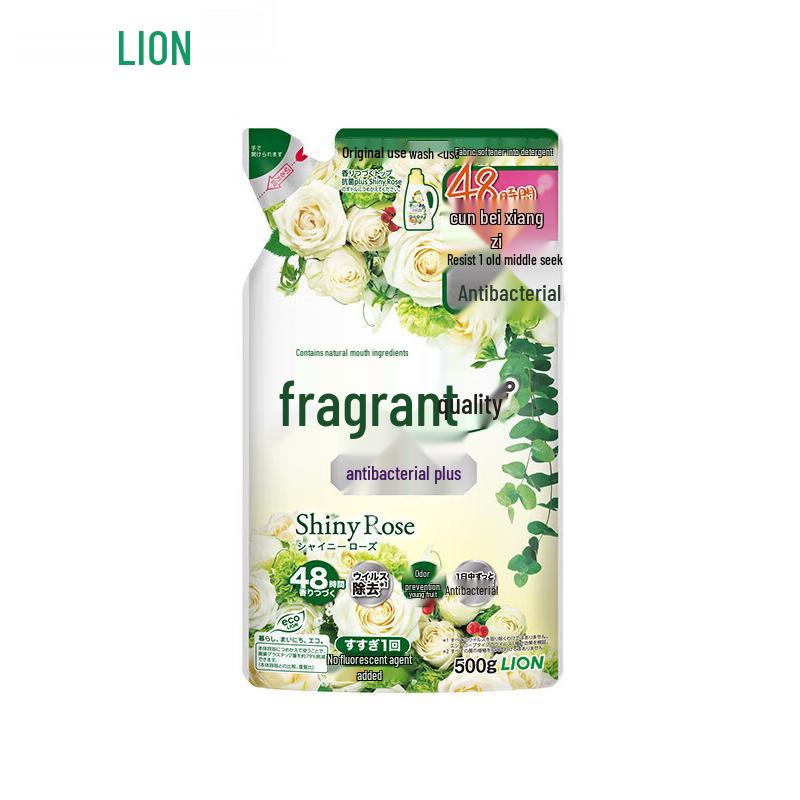 Lion 2-in-1 Rose Fragrance Laundry Detergent Refill