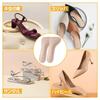 RICISUNG High Heel Set von für Sandalen Damen Einlegesohlen, 2, Bequem, Leicht, Atmungsaktiv, Geruchsresistent, Rutschfest, Stoßdämpfend,