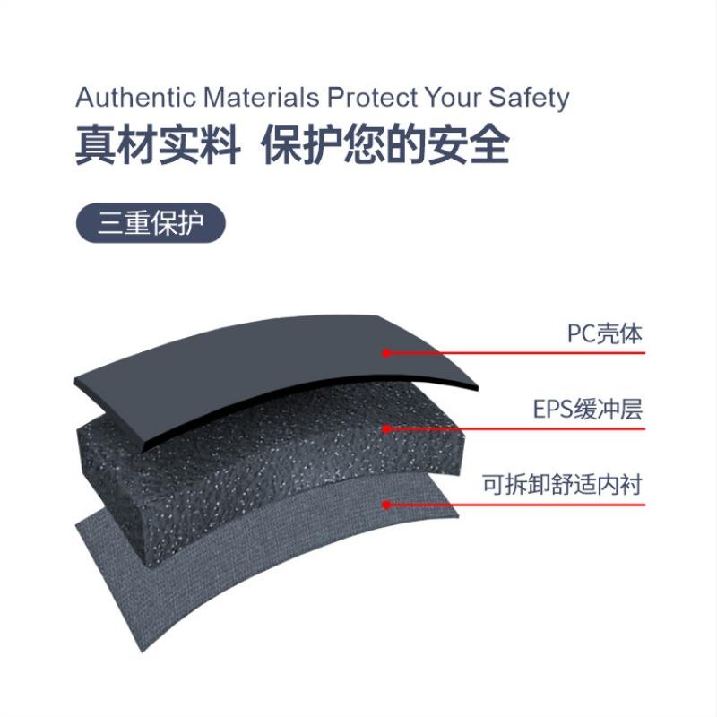 Mountain off-road bicycle integrated windbreaking peaked brim riding helmet